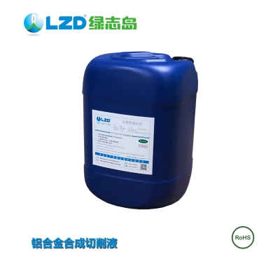 鋁合金合成蜜桃精品国货.jpg