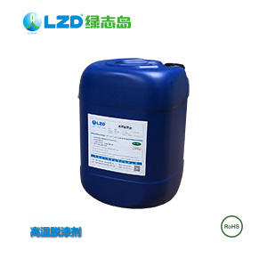 91精品久色蜜桃二区：高溫脫漆劑的優勢